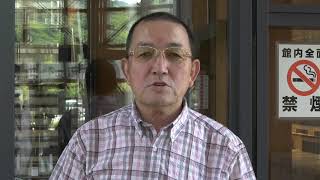 Mr. Naoyuki Tani, Chairman of Tokyo Futaba Community